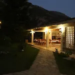 Mavruka Ξενοδοχείο Ολουντενίζ